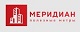 ООО Специализированный застройщик «Меридиан Констракшн Тобольск»
