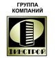Группа компаний "Финстрой"