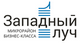 ООО Специализированный застройщик ФСК "Западный луч"