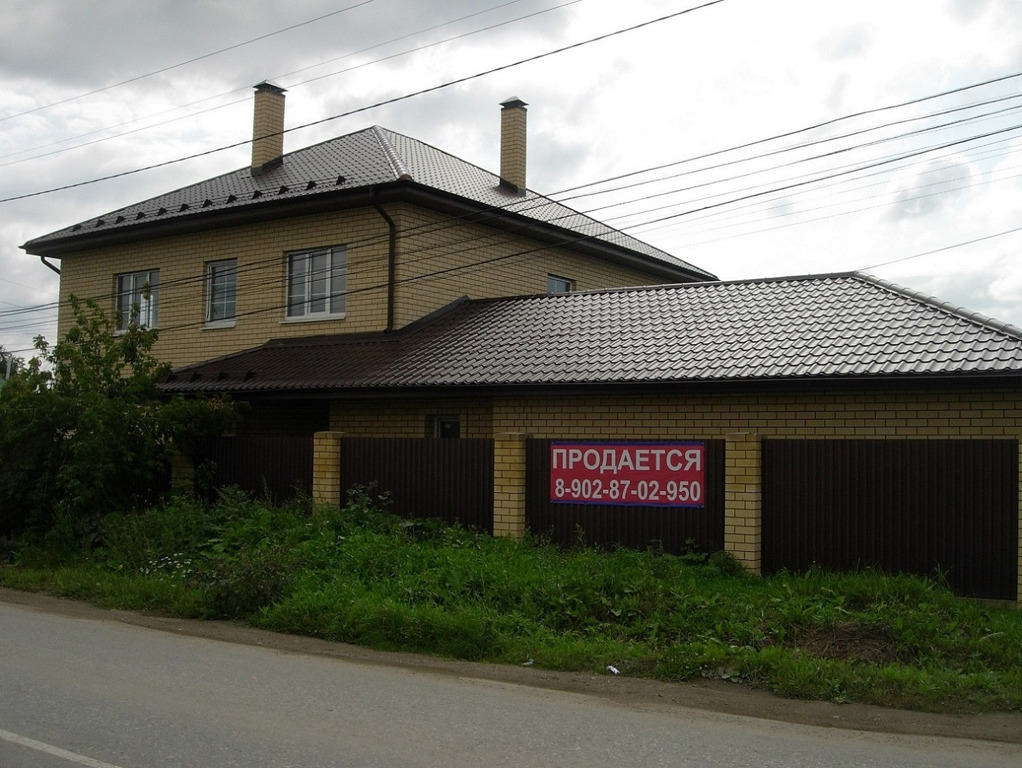 Коттедж чапаева. Дома дачи коттеджи. Сысерть улица чапаева. Сысерть улица чапаева 1. Чапаева 29.