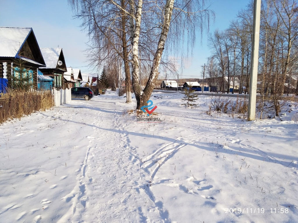 Купить Комнату В Полевском Свердловской Области