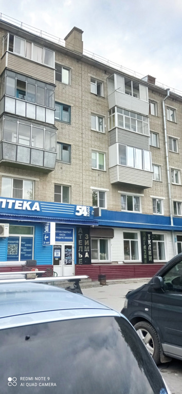 Квартиры центр искитим. Улица пушкина 40 в искитиме. пушкина 40 искитим. пушкина 40/1 томск. ул.пушкина 40 центр искитима.