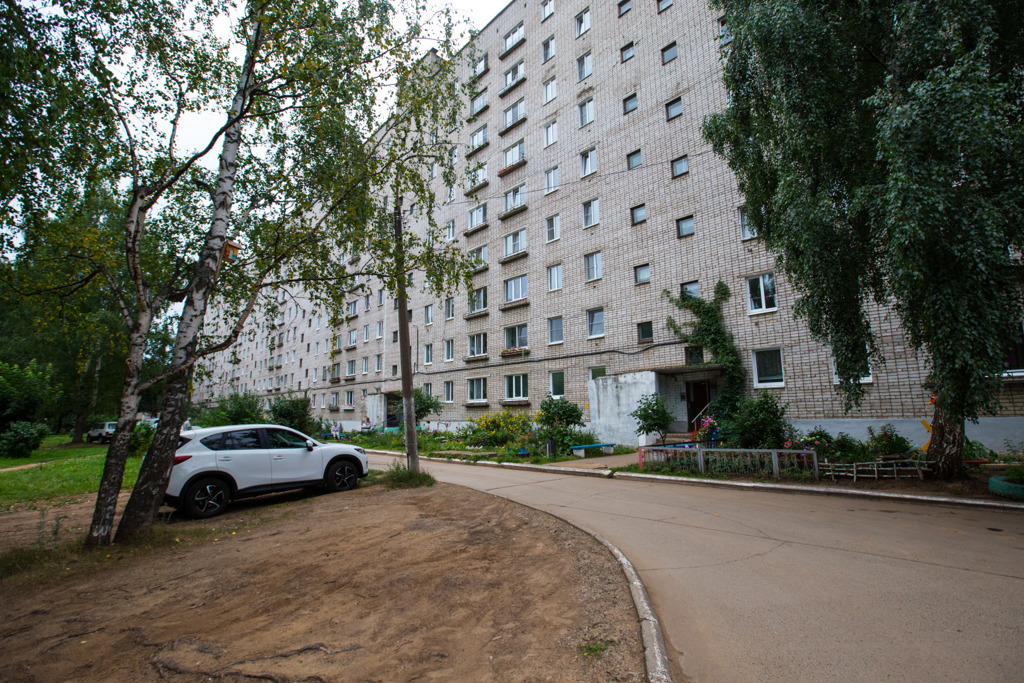 Недвижимость Чайковский Квартиры Купить 1 Комнатную