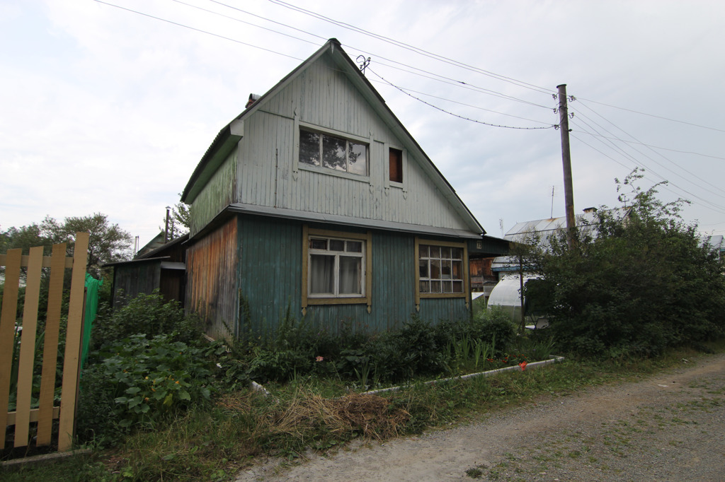 Купить Дачу В Арамиле Свердловской Области Недорого