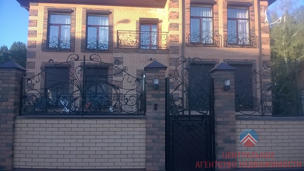 Нгс недвижимость дать объявление о продаже дома доска объявлений по продаже квартир в городе благовещенск республика башкортостан