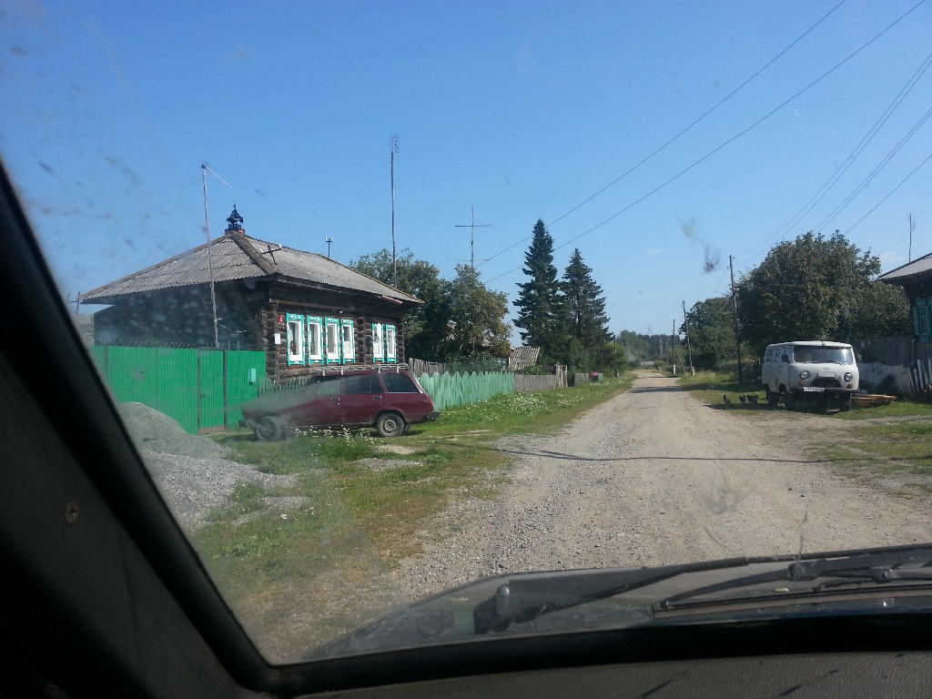 Юшала свердловская область