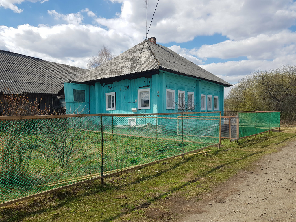 Купить Дом В Свердловской