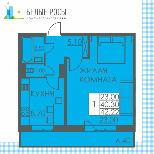 Купить Однокомнатную Квартиру На Улице Весенняя